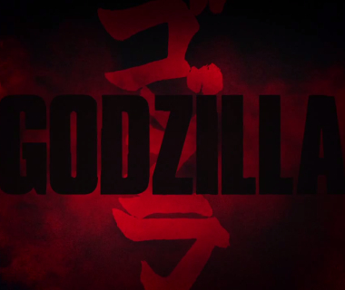 【映画】最新のアメリカ版ゴジラ「Godzilla」が予告編を公開！これは期待してもいい…のか？