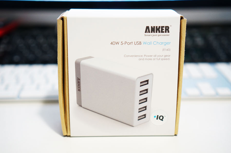 USBのポート不足を解消！電源からダイレクトに急速充電が出来るUSB充電ハブ「Anker 40W 5ポート USB急速充電器 ACアダプタ」がやってきた！