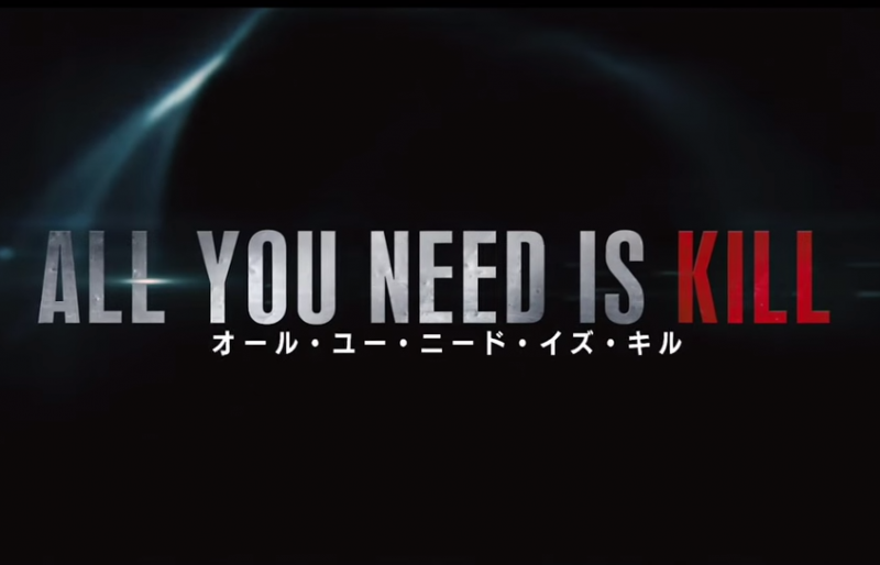 【映画】トム・クルーズのSF最新作『All You Need is Kill/オール・ユー・ニード・イズ・キル』の予告編！(字幕あり)