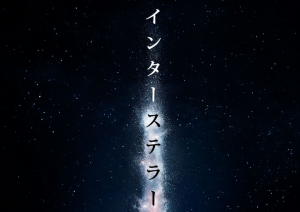 【iPhone6】ちょっと薄すぎ！？『AppBankのうす〜いケース ソフト』iPhone6用がやってきた！レビュー！