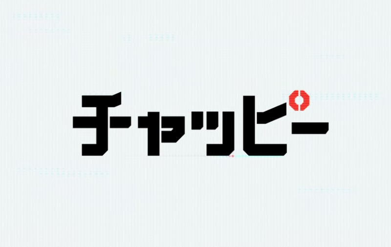 【映画】『第9地区』監督の最新SF『チャッピー』の日本版予告編！AIは人類の敵なのか！？